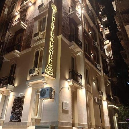 El Farida Hotel 开罗 外观 照片