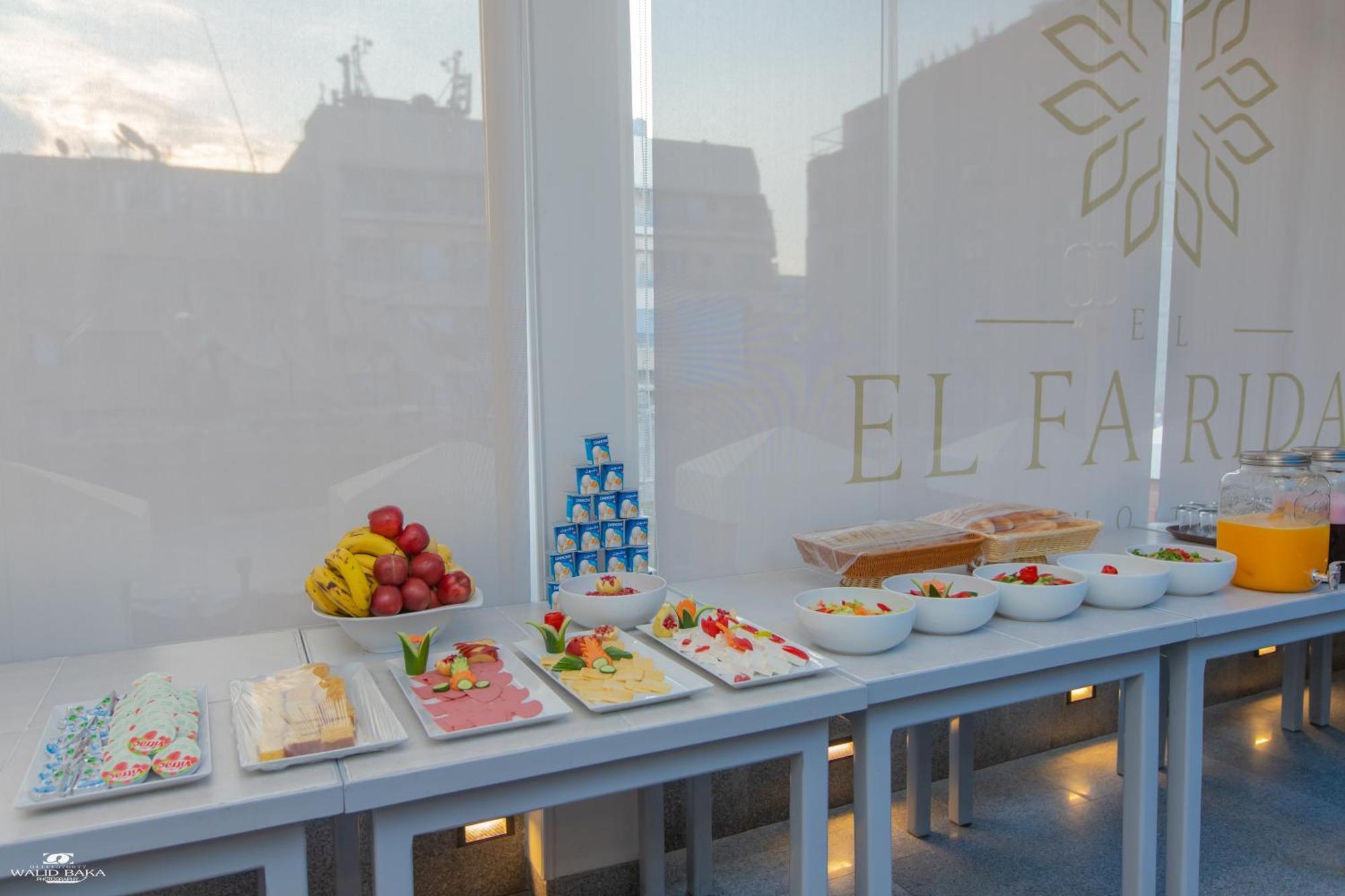 El Farida Hotel 开罗 外观 照片